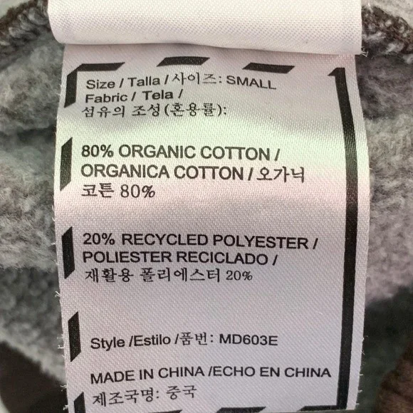 Noah Kahan STICK SEASON Sweatpants Joggers Men's Athletic Lounge Pants Size S - Picture 11 of 16